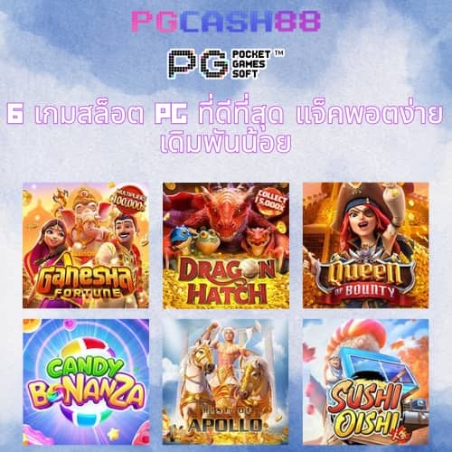 betflik168